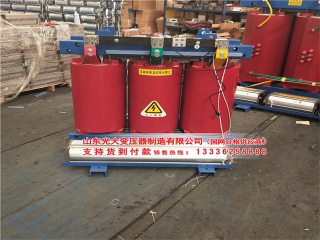 富源干式变压器电压等级